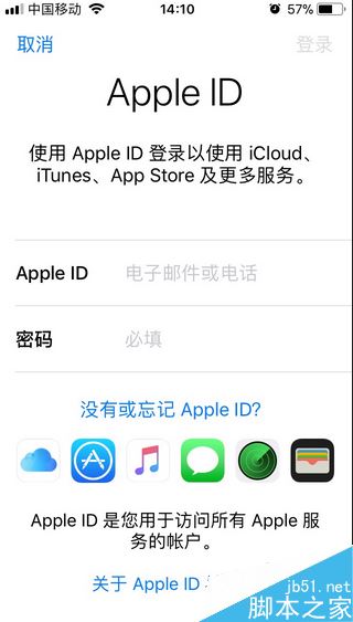 icloud怎么将照片恢复到手机？icloud恢复照片至苹果手机教程