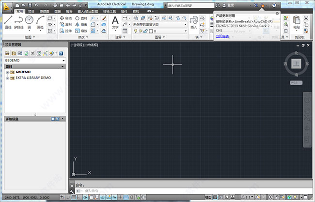 AutoCAD Electrical2013中文破解版怎么安装？AutoCAD Electrical