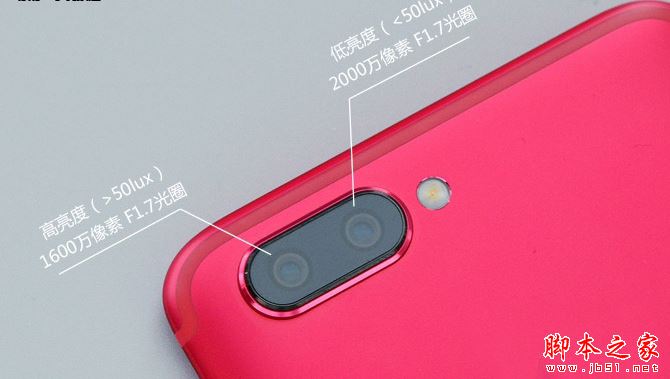 OPPO R11s值得买吗？OPPO R11s配置外观拍照性能全方位评测