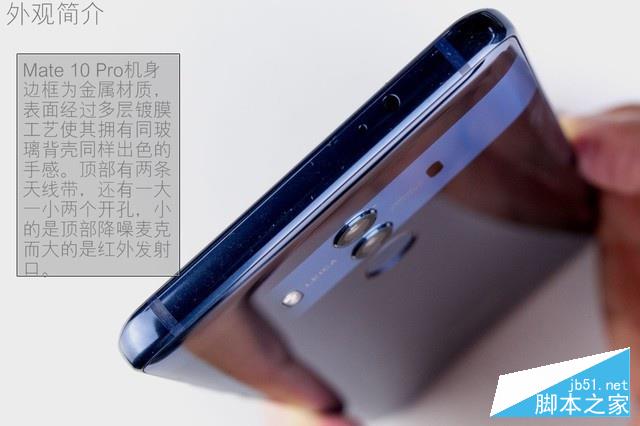 水能奈我何 HUAWEI Mate 10 Pro全球首拆