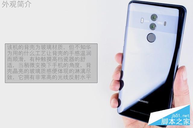 水能奈我何 HUAWEI Mate 10 Pro全球首拆