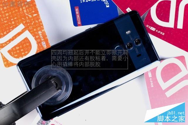 水能奈我何 HUAWEI Mate 10 Pro全球首拆