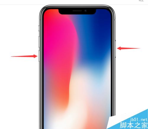 iPhone X怎么关机？iPhone X关机的两种方法