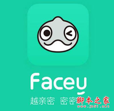 faceu