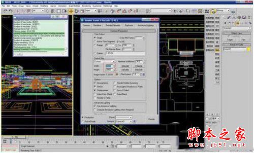 3dmax2017渲染设置教程 3dmax2017渲染参数怎么设置