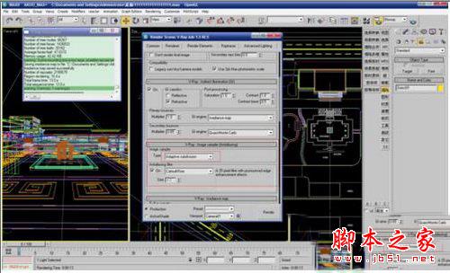 3dmax2017渲染设置教程 3dmax2017渲染参数怎么设置1