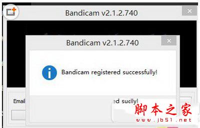 bandicam注册机怎么用 bandicam注册机怎么使用教程3