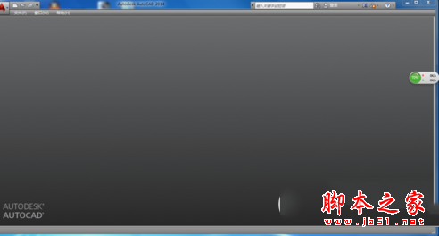 3dsmax如何导出模型 3dsmax导出模型图文教程6