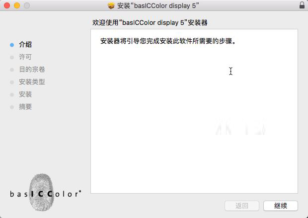 basICColor display 5 for Mac(显示器颜色校正工具) V5.8.1 (146.123) 苹果特别版