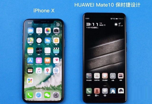 iPhone X和华为Mate10保时捷版哪个好？华为Mate10保时捷版和苹果X性能拍照外观全面对比评测