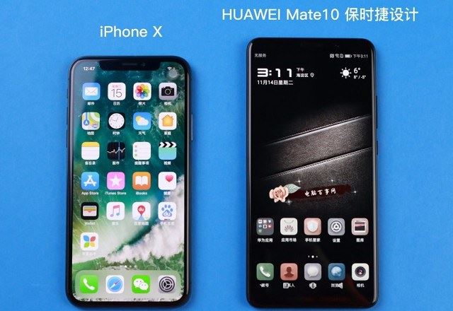 iPhone X和华为Mate10保时捷版哪个好？华为Mate10保时捷版和苹果X性能拍照外观全面对比评测