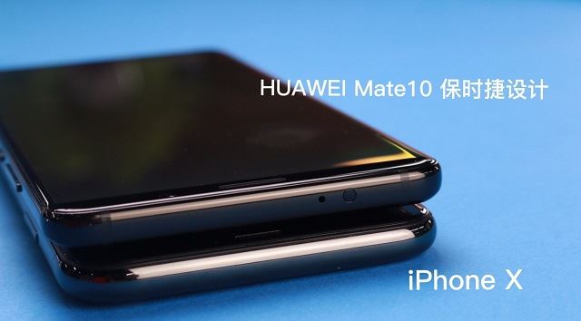 iPhone X和华为Mate10保时捷版哪个好？华为Mate10保时捷版和苹果X性能拍照外观全面对比评测