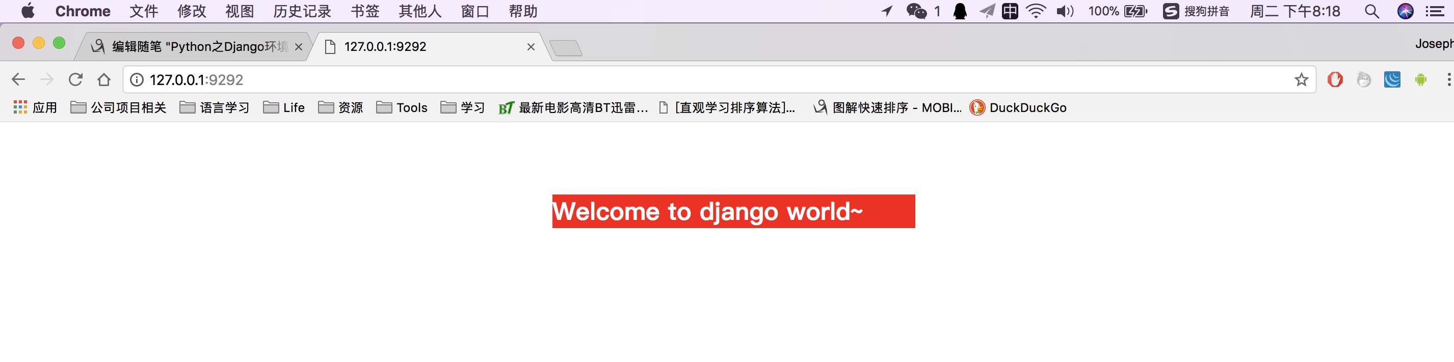 查看图片