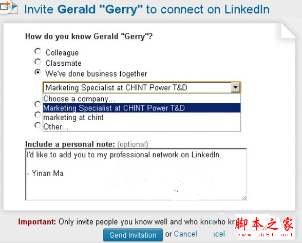 linkedin怎么加好友 linkedin加好友教程3