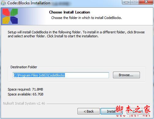 codeblocks16.01汉化最新版