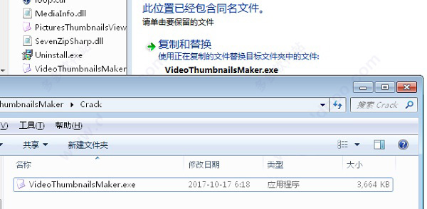 videothumbnailsmaker破解版下载 video thumbnails maker(视频缩略图生成) v12.0.0.0 特别版(安装教程+破解补丁)