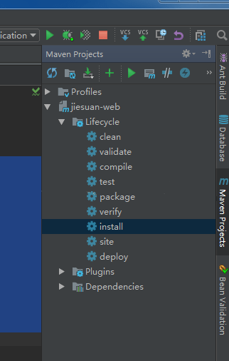 Intellij IDEA Cannot Resolve Symbol XXX问题的解决方法