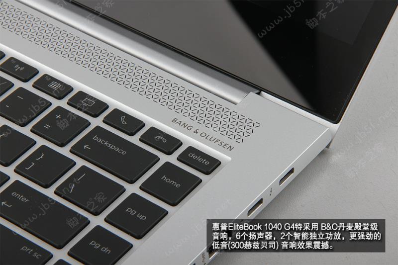 惠普EliteBook 1040 G4拆机图解评测全过程