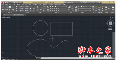 autocad2016注册机怎么用 autocad2016注册机使用方法20