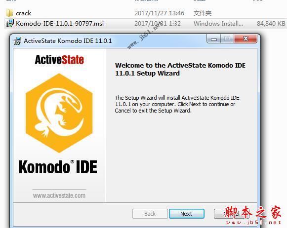 Komodo IDE破解版下载 Activestate Komodo IDE编程开发工具 v11.0.1 特别版(附注册机+安装方法)