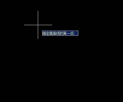 cad镜像现有图形的方法