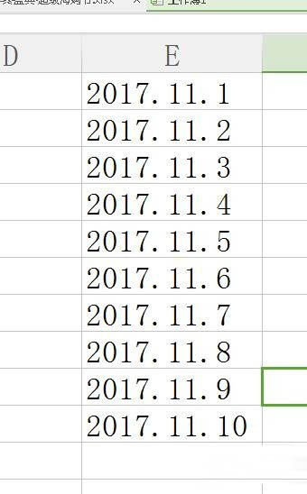 excel表格设置外框粗内线细样式的方法