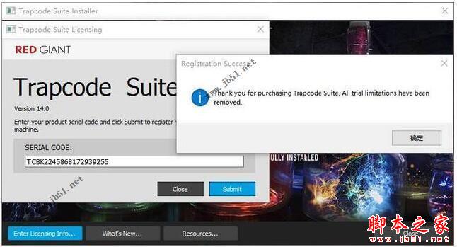 Trapcode Suite 14破解教程