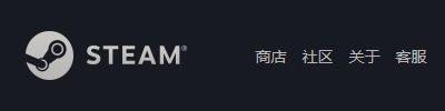 steam怎么隐身？steam在线离开忙碌等状态详解