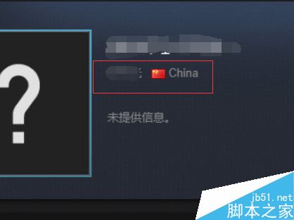 steam怎么实名认证？steam实名认证教程