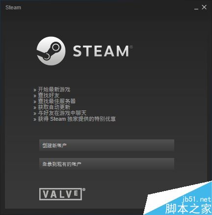 steam下载怎么提速？steam下载提速图文教程