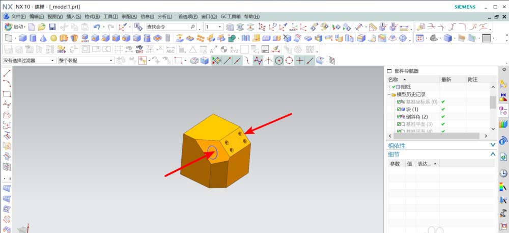 ug怎么使用特殊视图? ug工程图特殊视图的使用方法