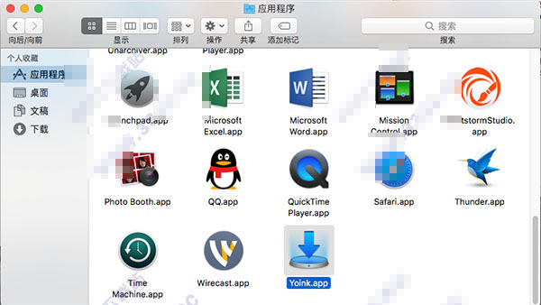 yoink mac 破解版下载 Yoink(临时文件存储助手) for Mac v3.4 中文特别版(附安装教程)