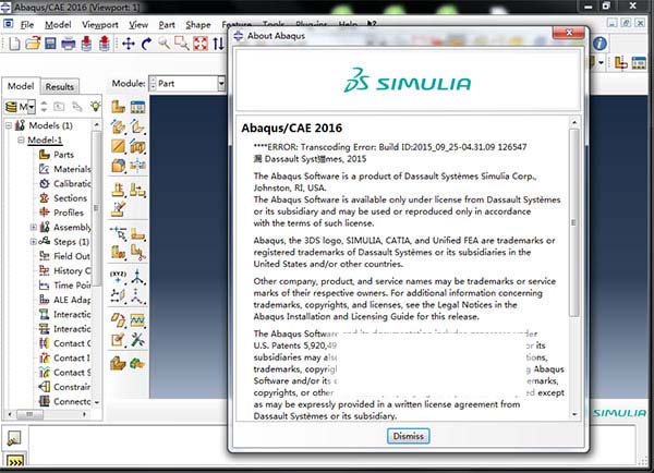 有限元分析软件SIMULIA ABAQUS 2016 Linux64位 特别版(附破解文件+安装教程)