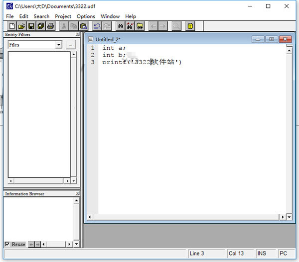 understand for fortran破解版下载 understand for fortran(代码阅读分析工具) v1.4.337 特别版(附注册码+安装教程)