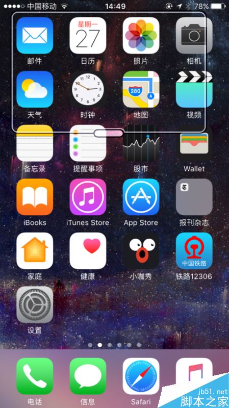 iphone x怎么关闭放大镜？苹果iPhoneX开启/关闭放大镜教程