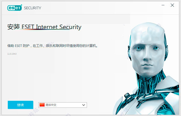 eset nod32 internet security32位下 eset internet security 32位 v11.0.154.0简体中文特别版(附破解补丁+破解教程+激活码) 