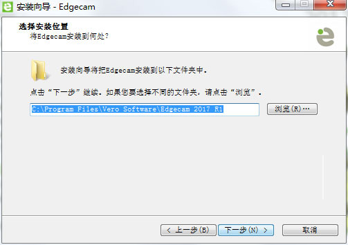 Ver Edgecam 2018下载 数控编程软件 Ver Edgecam 2018 中文特别版