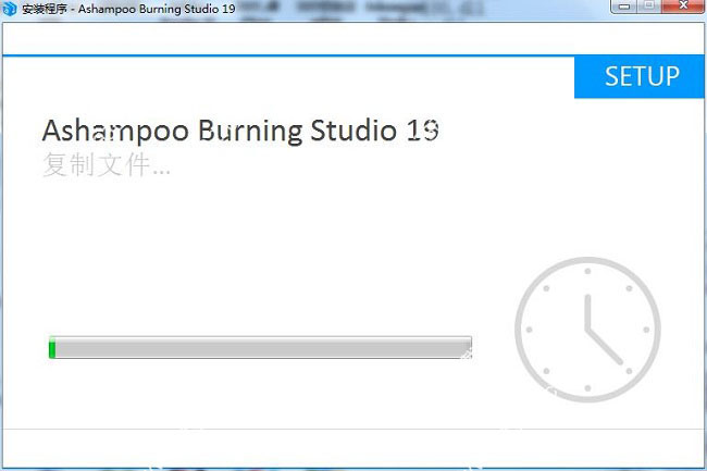 burning studio19破解版下载 Ashampoo Burning Studio 19(阿香婆刻录软件) 中文特别版(附破解补丁+安装教程)