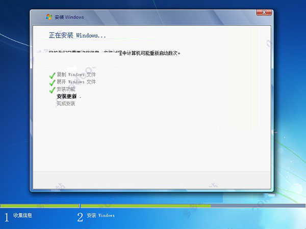 win7旗舰版(windows7 ultimate) 简体中文版 64bit (附安装步骤+密钥+激活工具)