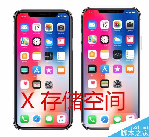 iphone x怎么查看储存空间？苹果iphone x查看手机内存教程