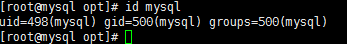 linux系统下安装配置解压版的MySQL数据库图解”