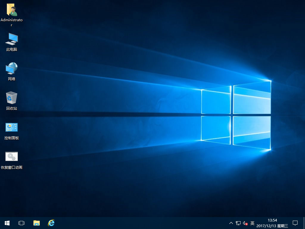 win10 rs3下载 Windows 10 RS3 1709 professional 专业版 v16299.98 32位+64位 精简优化版