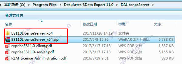 3Data Expert 11下载 3D CAD数据综合处理(DeskArtes 3Data Expert) v11.0.0.27 破解激活安装版 32位