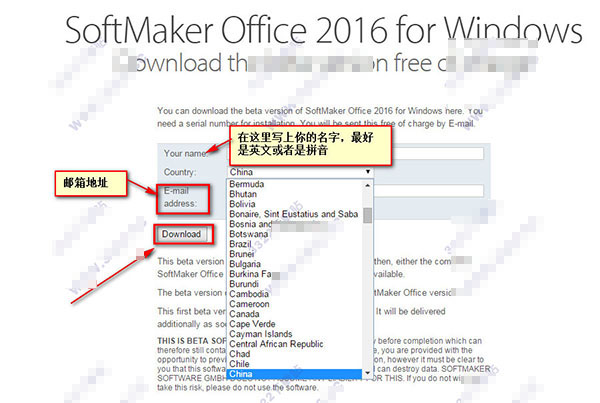 softmaker office 2016下载 softmaker office 2016(德国Office办公软件) 中文多语特别版(附破解文件+教程)