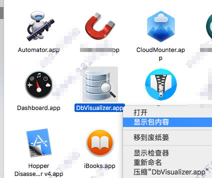 dbvisualizer mac破解版下载 dbvisualizer(数据库管理工具) for mac v9.2.6 特别版(附破解文件+教程)