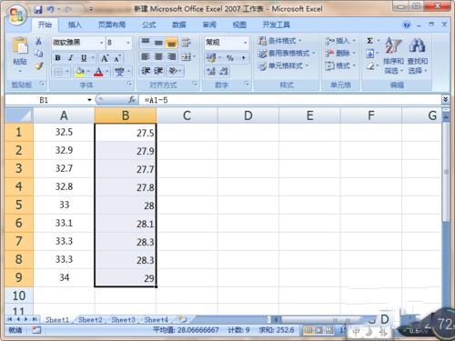 excel2007对多个单元格进行相同运算的设置方法