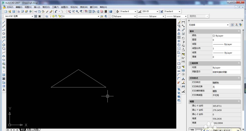 CAD怎么绘制简笔画的房子? cad画房子的教程