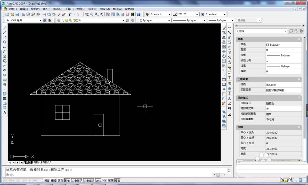 CAD怎么绘制简笔画的房子? cad画房子的教程