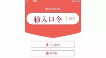 支付宝怎么赚钱？支付宝赚钱史上最强教程