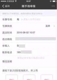 支付宝怎么赚钱？支付宝赚钱史上最强教程